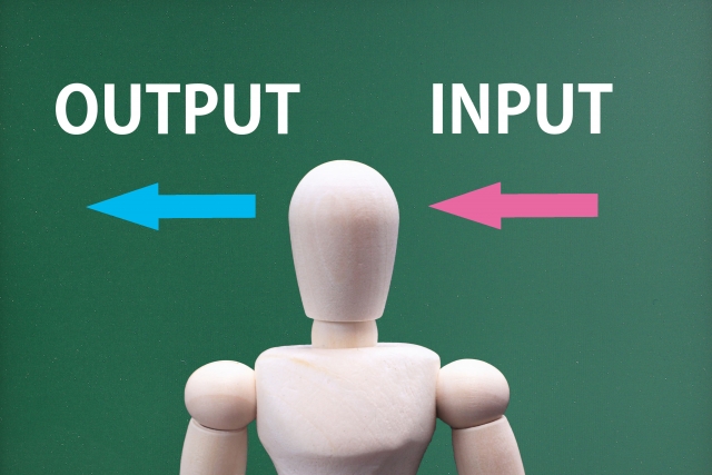 インプットの質を上げる方法